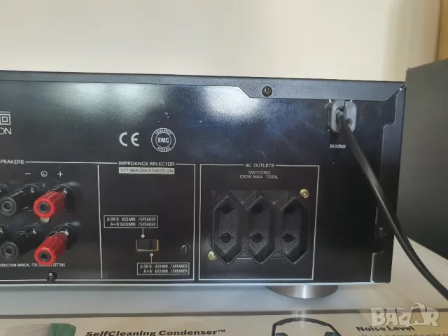 Yamaha-AX 496, снимка 12 - Ресийвъри, усилватели, смесителни пултове - 47650343