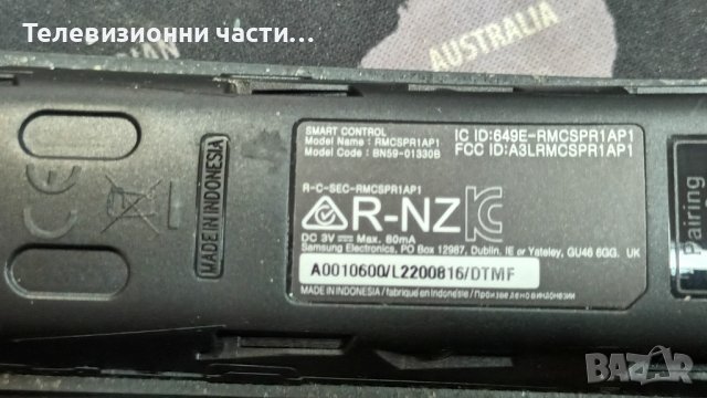 Samsung QE50Q60TAU с дефектен екран-BN44-01058A/BN41-02756C BN94-15733H/V0T6-500SM0-R/CY-RT050HGPV1V, снимка 16 - Части и Платки - 40237129