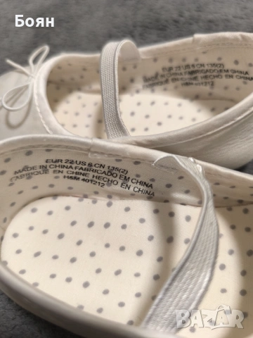 бебешки дрешки, снимка 18 - Други - 53331479