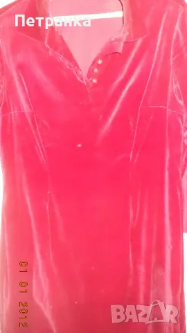 На вашето внимание - 75 годишни дамски костюми, пола i рокля., снимка 6 - Антикварни и старинни предмети - 43992137