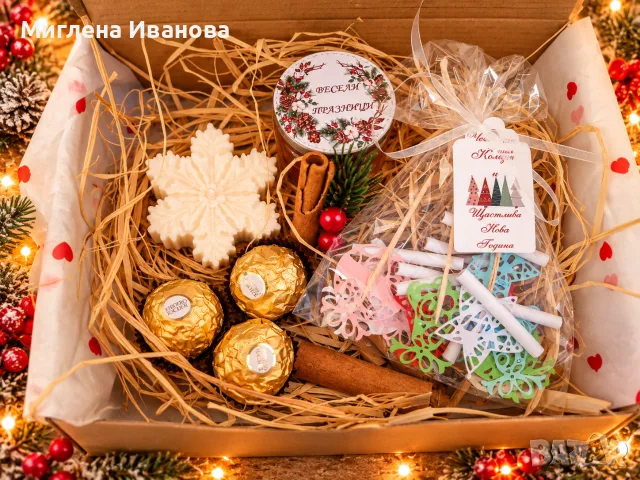 Коледни подаръчни кутии , снимка 2 - Коледни подаръци - 48135617