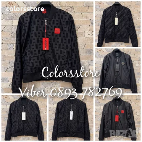 Дамски пролетни якета