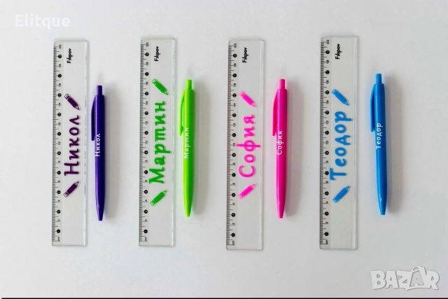 персонализирана линийка и химикал , снимка 3 - Ученически пособия, канцеларски материали - 52712282