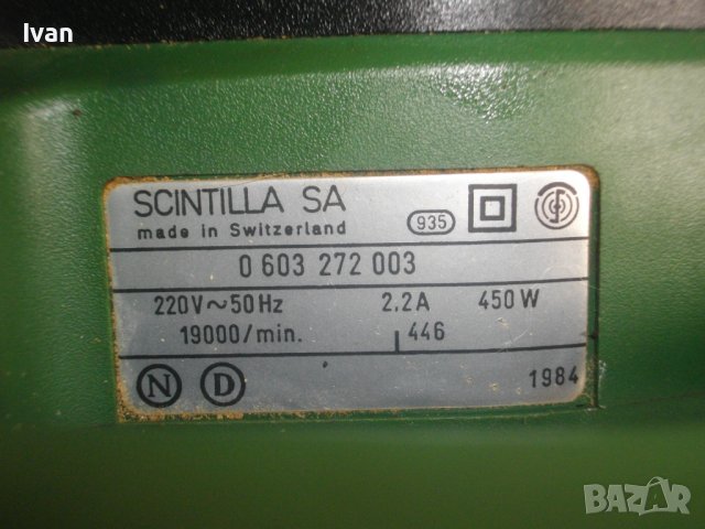 Електрическо Ренде Хобел с ножове 90мм Като Ново 500 Вата, снимка 16 - Други инструменти - 40577657