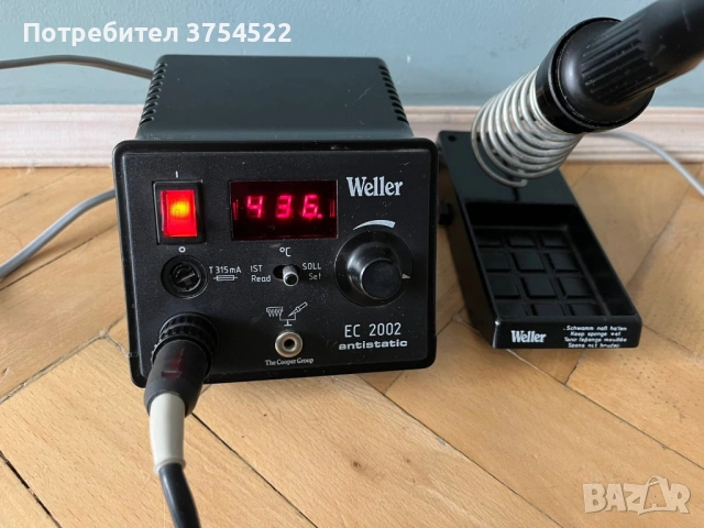 Weller Антистатичен поялник