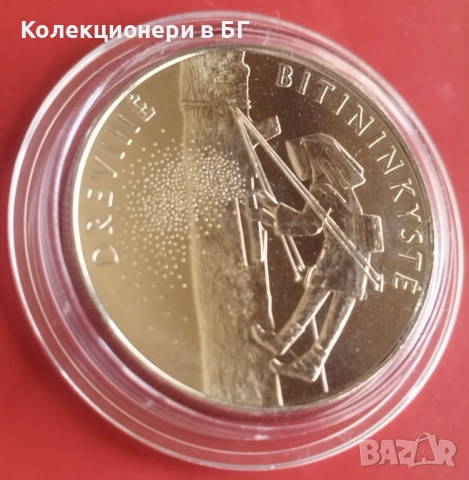 1.5 ЕВРО 2020 ГОДИНА - ЛИТВА /виж описанието/, снимка 4 - Нумизматика и бонистика - 53937220