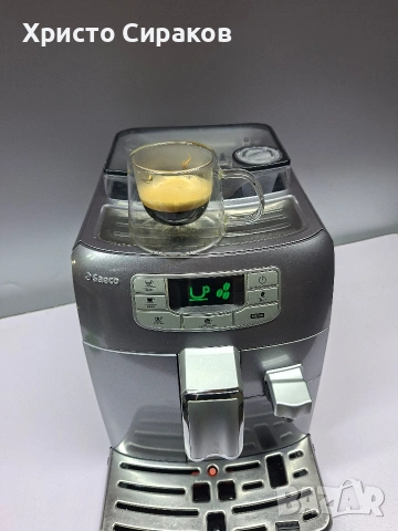 Saeco Intelia , снимка 4 - Кафемашини - 54312020