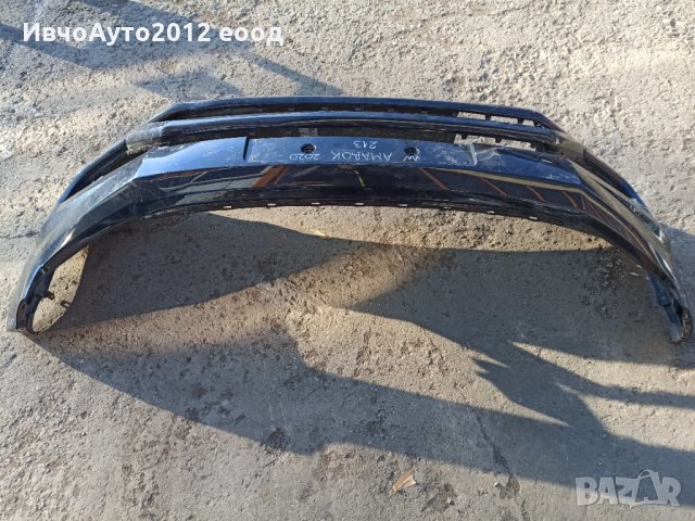 Vw amarok 2018 оригинална предна броня , снимка 7 - Части - 32073445