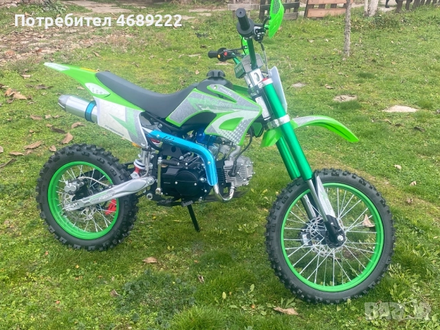 Продовам кросов мотор Bashan 200куб., снимка 3 - Мотоциклети и мототехника - 52867092