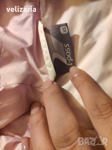 Бял елек размер XS, снимка 4 - Елеци - 30311661