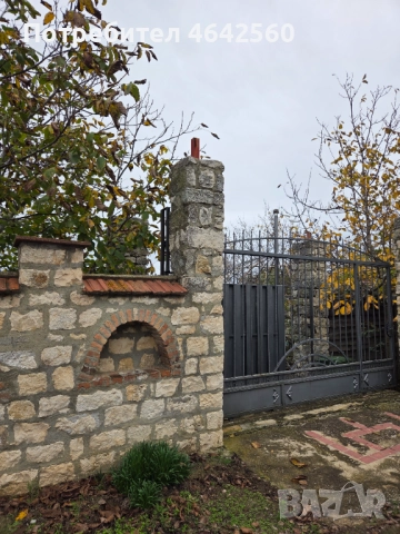 За жилище и за цех 