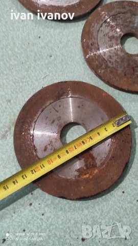 Яки Шаиби, снимка 2 - Други машини и части - 37047948