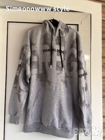 Мъжки суитчъри на едро и дребно, снимка 11 - Суичъри - 52388347