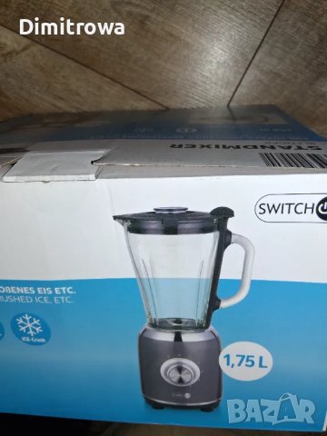 Блендер 600W  1.75л сив металик, снимка 5 - Блендери - 48636008