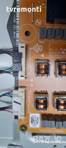 Захранване DPS-199DP-3, снимка 3 - Части и Платки - 32063044