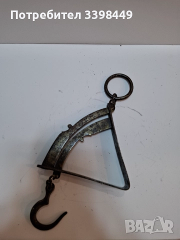 Старо френско кантарче, снимка 6 - Антикварни и старинни предмети - 52681448