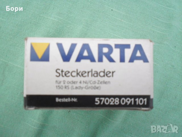 Varta зарядно за акумулаторни батерии, снимка 2 - Друга електроника - 35040512
