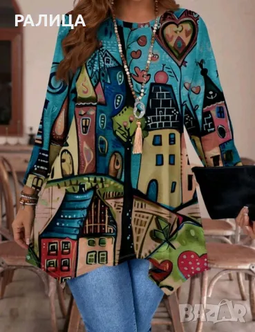 ПРОДАВАМ нова асиметрична разтеглива туника