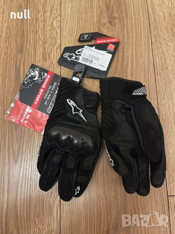 Мото Ръкавици SMX-1 AIR V2 GLOVES ALPINESTARS за мотор