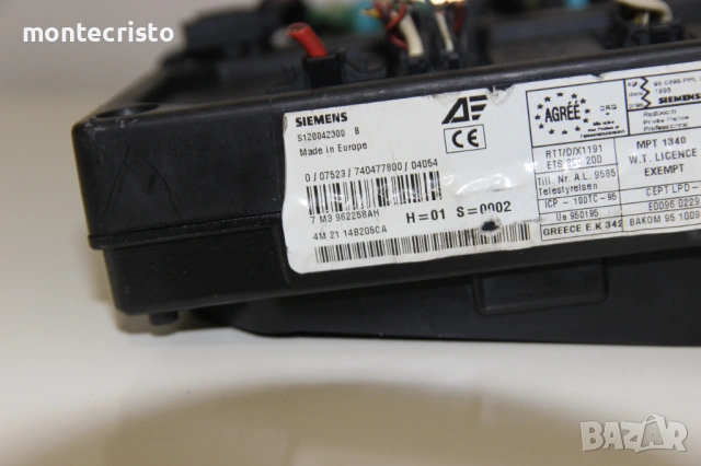 Бушонно табло VW Sharan (2000-2010г.) 7M3962258AH / S120042300 B / 4M2114B205CA / 7 M3 962258AH, снимка 3 - Части - 54211701