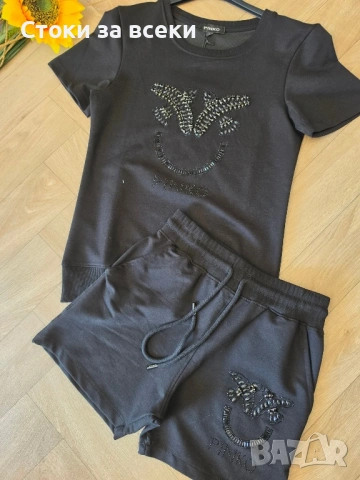 Дамски комплекти 