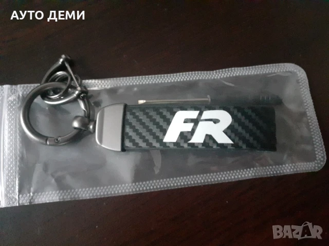 Карбон ключодържател с лого на FR ФР , снимка 3 - Аксесоари и консумативи - 51031096