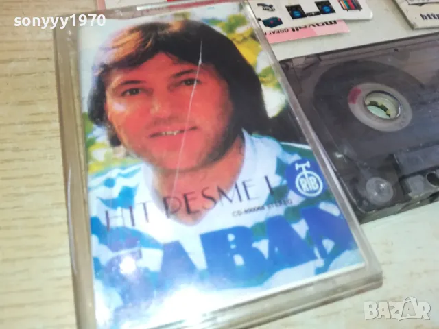 SABAN SAULIC TAPE 0901251707, снимка 4 - Аудио касети - 48618421