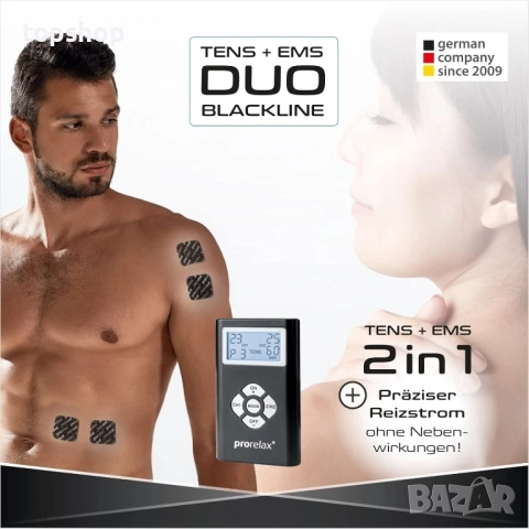 Чисто ново запечатано Prorelax TENS / EMS Duo Blackline | Устройство за електростимулация..., снимка 2 - Спортна екипировка - 51637855