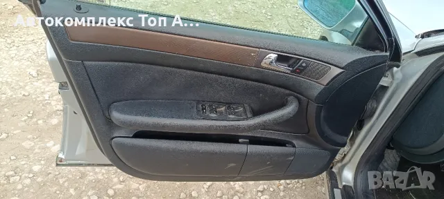 Ауди А6 Ц5/Audi A6 C5 , снимка 6 - Автомобили и джипове - 47548216