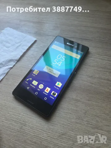 Sony Xperia Aqua M4, снимка 6 - Sony - 56375415