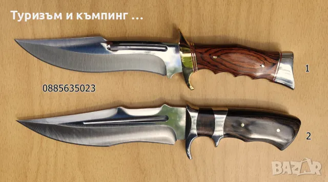 Ловен нож с месингов гард, снимка 3 - Ножове - 44184893