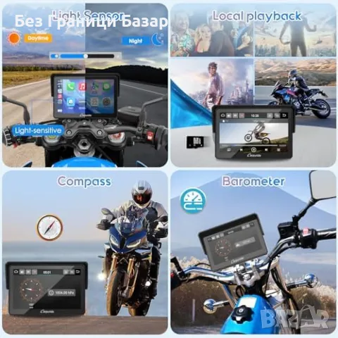 Нов BMW GPS екран с Bluetooth и CarPlay функционалност за мотоциклет, снимка 5 - Друга електроника - 48306896