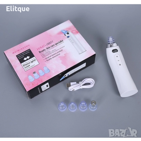 Уред за почистване на пори и черни точки с вакуум, 4 приставки