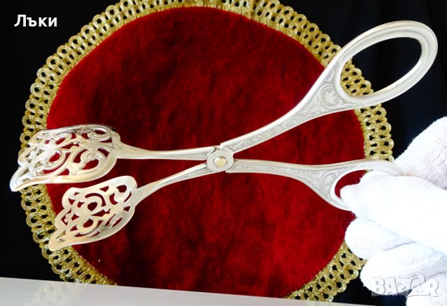 Посребрена щипка за сервиране,бижу. 