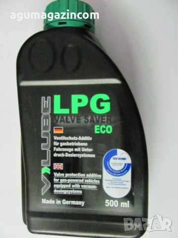 Flashlube,JLM ,V Lube ,ERC,- Лубриканти за предпазване на клапани , снимка 5 - Части - 31268746