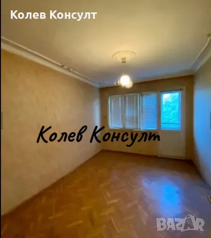 Продавам тристаен Тухлен апартамент в Димитровград,кв.Славянски , снимка 6 - Апартаменти - 50393108