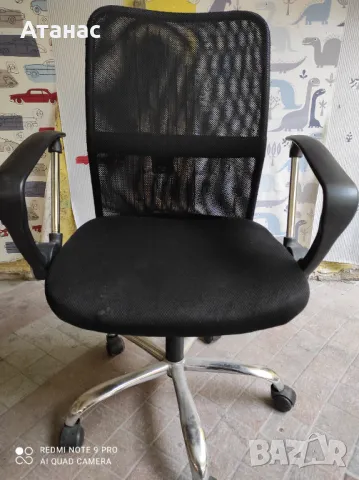 Продавам офис стол , снимка 1