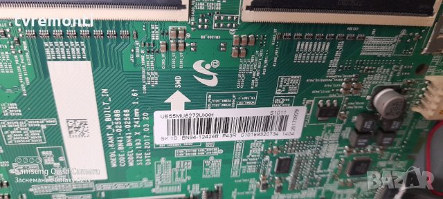 Основна платка -,BN94-12428B,BN41-02568, снимка 2 - Части и Платки - 31601099