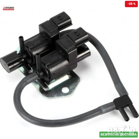 Електромагнитен клапан актуатор 8657A031 Mitsubishi 3.2 DID