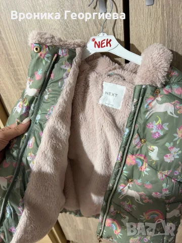 Дебело земно яке NEXT , снимка 3 - Детски якета и елеци - 56074812