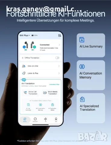Слушалки Timekettle W4 с AI преводач – сини, снимка 2 - Безжични слушалки - 55980245