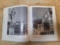 Паметници на световното изкуство, на руски, снимка 5