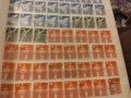 Пощенски марки Германия !800 -броя ., снимка 16