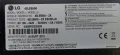 LG 42LE5500 с дефектнa матрица ,PLDF-L903A ,EAX61742605(2) ,LC420EUH (SC)(A1), снимка 3