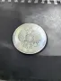 1 рубла Романови, снимка 1