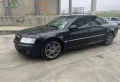 Audi A8 4.2 газ/бензин, снимка 7