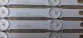 Продавам Power-BN44-00807A,лед ленти-LM41-00136A,LM41-00135A от тв.SAMSUNG UE55MU6172U , снимка 13