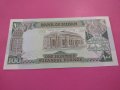 Банкнота Судан-16212, снимка 4