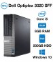 Компютър Dell OptiPlex 3020 , Intel Core i3 4460  (3.2) GHZ , 8GB , 500GBHDD като нови , снимка 5
