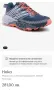 Маратонки HOKA SPEEDGOAT 4.Номер 37.5, снимка 9